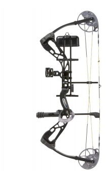 Kit Arc à poulies Edge SB-1 DIAMOND ARCHERY - ULYSSE ARCHERIE