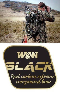 Win - Win Black Archery